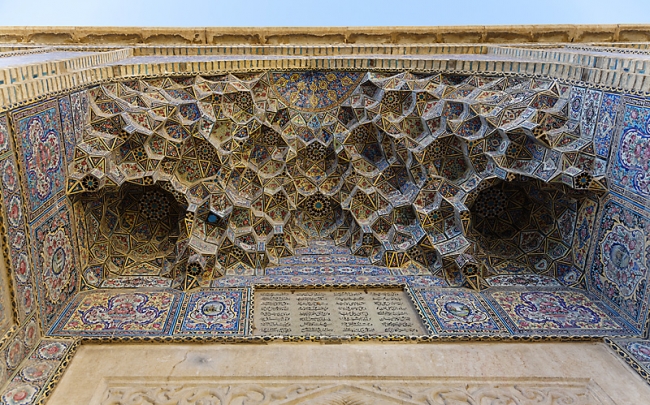 Chiraz-Mosquée Nassir Al Molk-007